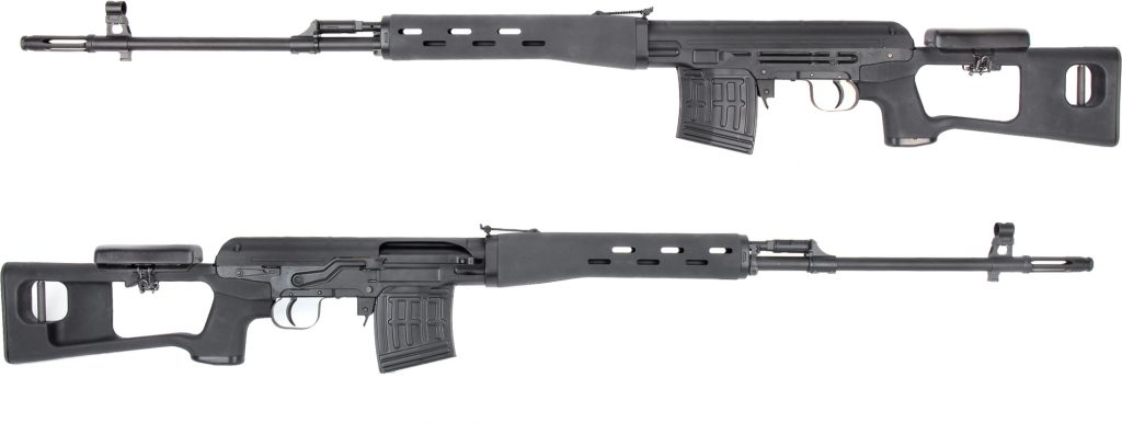SVD Sniper Rifle Ultra Grade