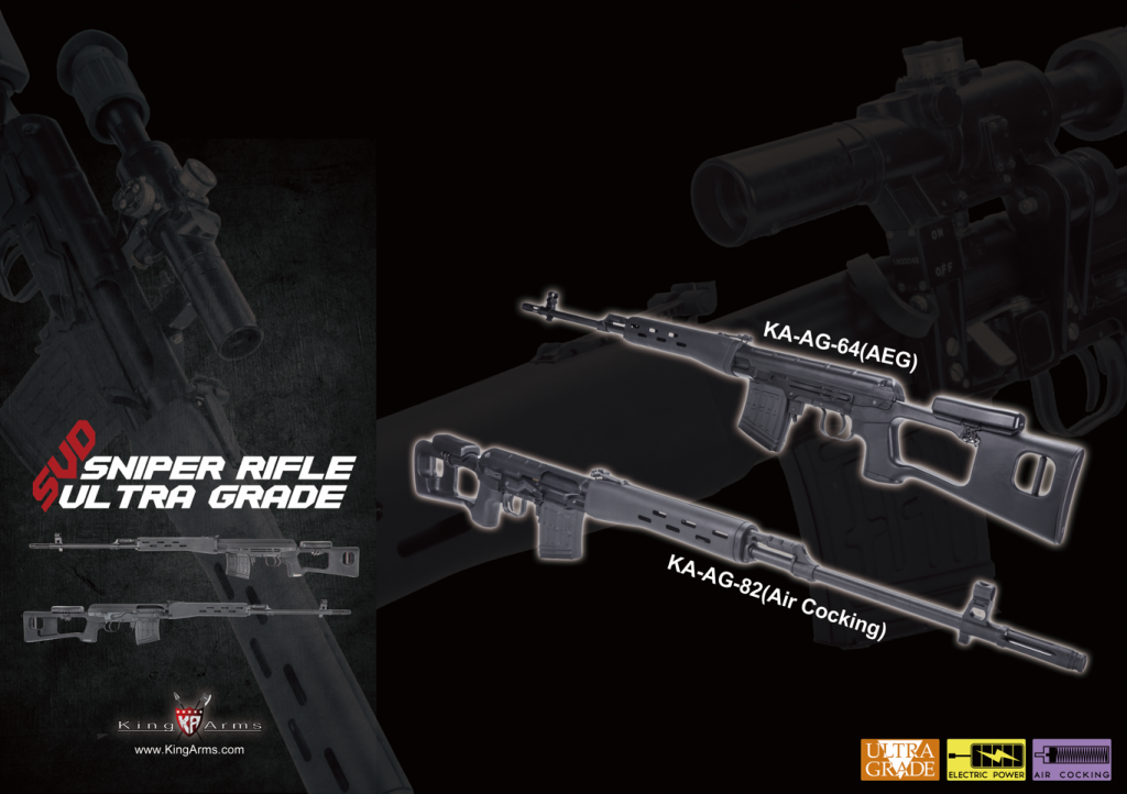 SVD Sniper Rifle Ultra Grade