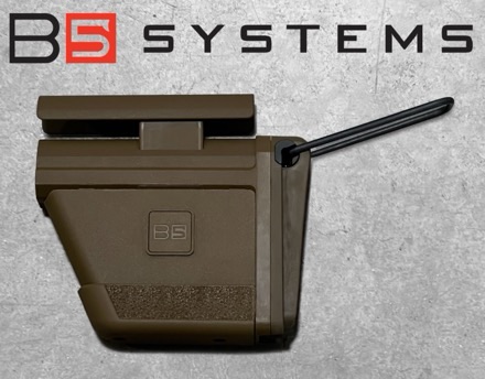 Modular Machine Gun Stock from B5 Systems